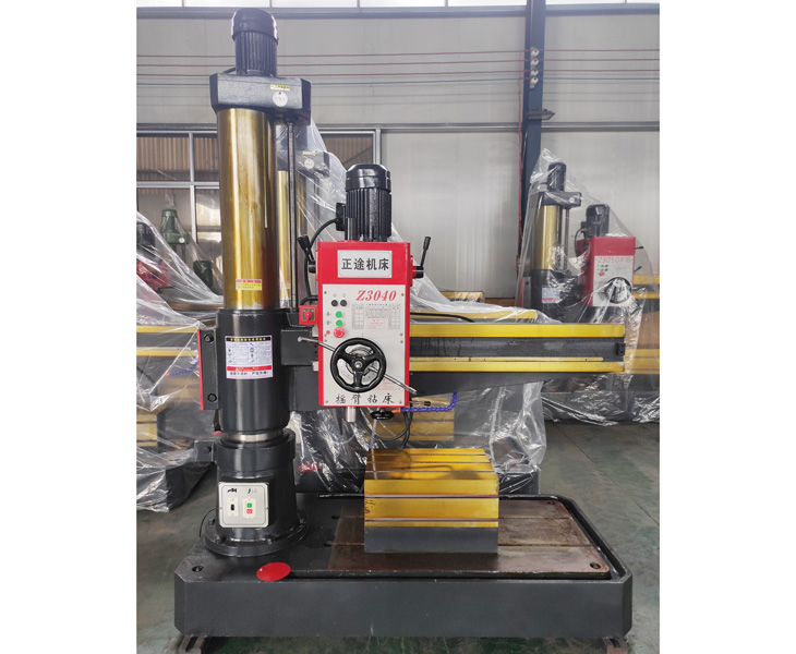 Z3040摇臂钻床