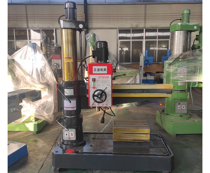 Z3040摇臂钻床