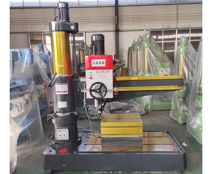 Z3050摇臂钻床