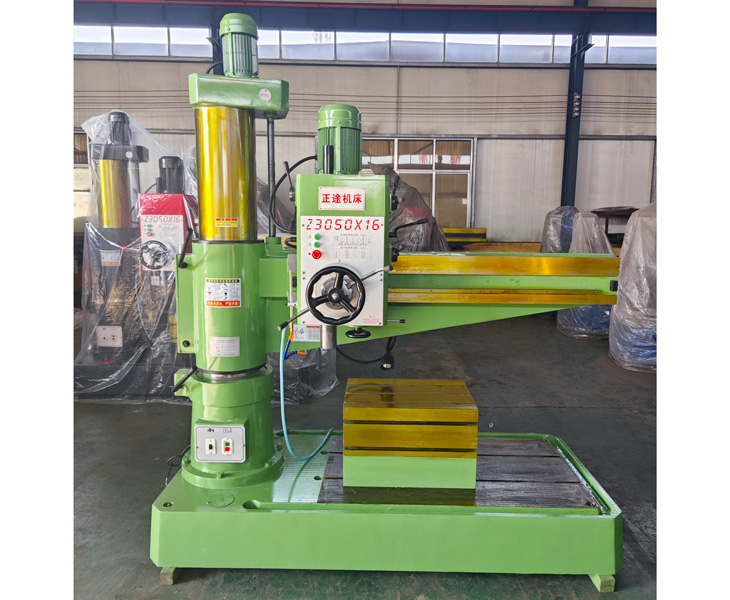 3050摇臂钻床