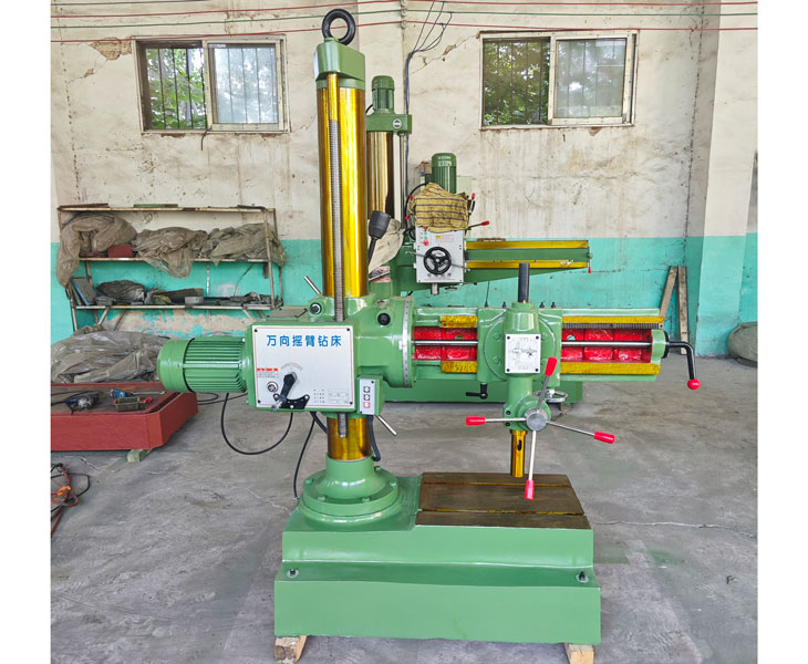 3132万向摇臂钻床