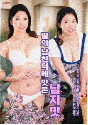第四版节目单上线公告配图