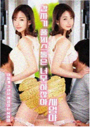 旧唱片店详情页配图，店内唱片架示意